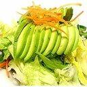Avocado Salad